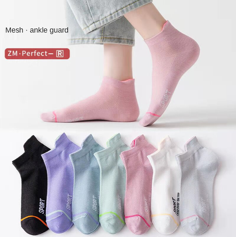 Calcetines de algodón de Color puro para mujer, medias cómodas de alta calidad, informales, renacentistas, 2 pares