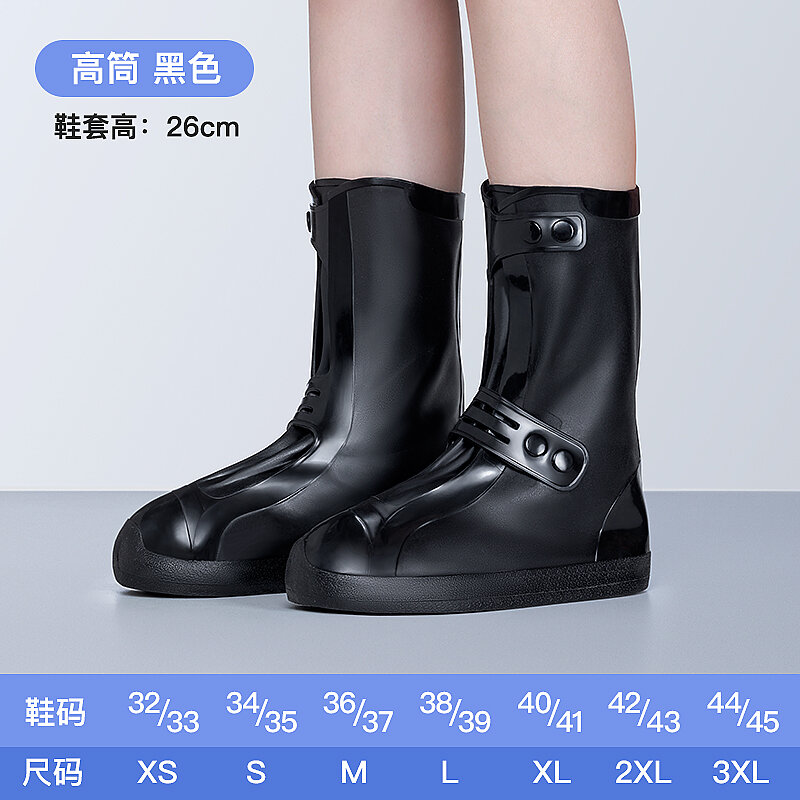 แฟชั่นผู้หญิงรองเท้า Designer Rain สำหรับรองเท้ากันน้ำโปร่งใส Botas De Agua Mujer Lluvia ฝน LL50YX