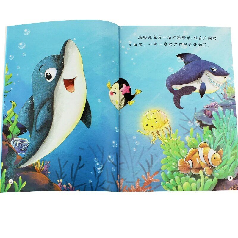 Libro di fiabe per bambini scuola materna immagine fiaba puzzle illuminazione educazione precoce lettura libri di lettura genitore-figlio