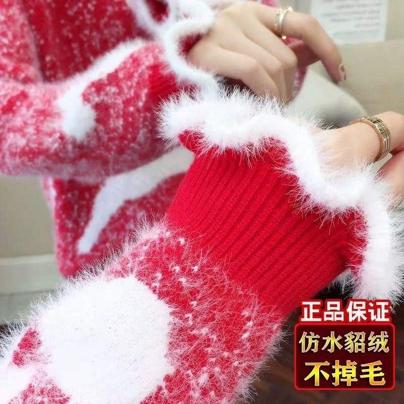 Nowa jesienno-zimowa dzianina damska świąteczne swetry pół-golf swetry na zimę golf kobiece Casual swetry ełk czerwony