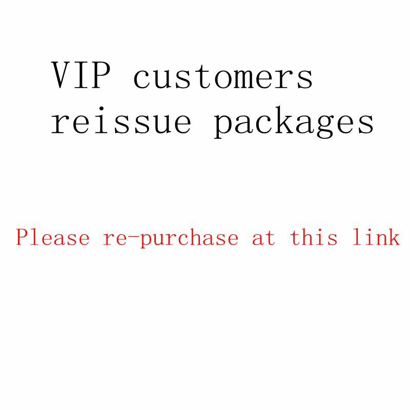 VIP customers reissue packages