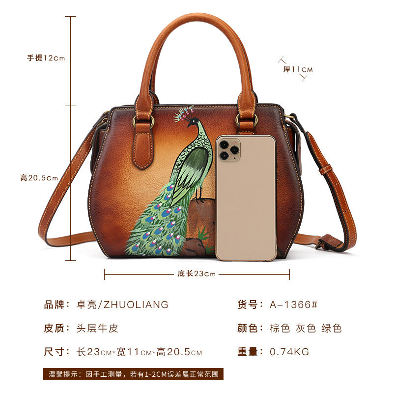 2021 nuova borsa da donna in pelle di pavone dipinta a mano borsa a tracolla portatile con stampa in pelle bovina a strato superiore