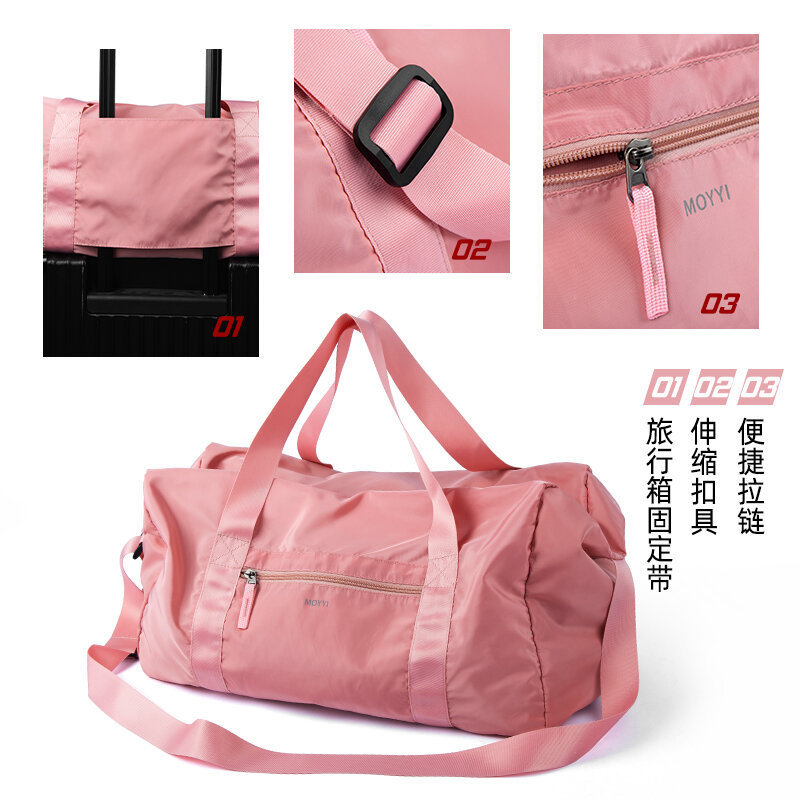 Женская дорожная сумка для багажа, Складная спортивная сумка большой вместимости, портативная многофункциональная сумка, унисекс, для акти...