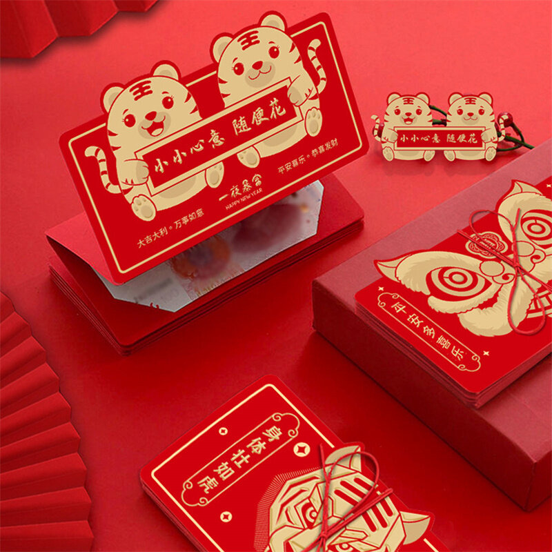 Enveloppes du nouvel an du tigre rouge chinois pliable, paquet d'argent porte-bonheur créatif, cadeau du Festival de printemps Hongbao, 2022