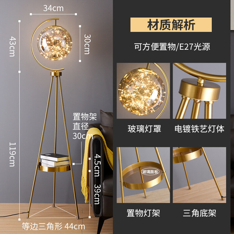 Lámpara de pie de cristal para sala de estar, luz LED nórdica de 10W, de lujo, dormitorio, mesita de noche, trípode de bola redonda con personalidad, almacenamiento, novedad de 2021