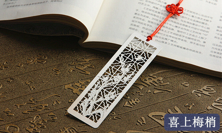 4 Styles Creative Retro Chinese Style Stainless Steel bookmarks Vintage Metal Bookmark For Books Gift 673