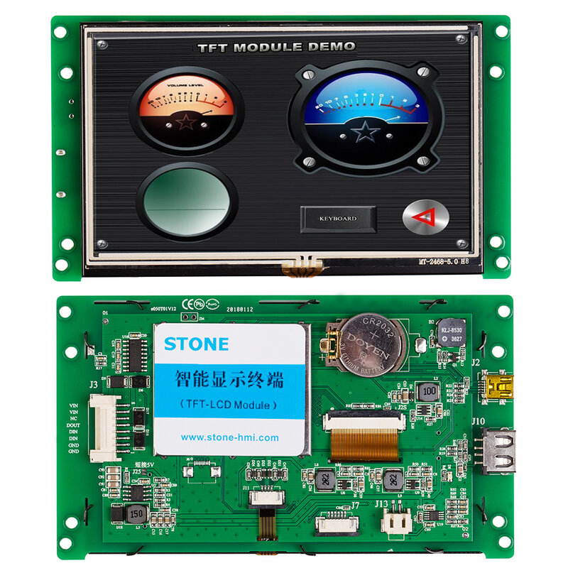 TFT LCD 모듈 및 소프트웨어가있는 5 인치 HMI 지능형 디스플레이 및 제어 터미널