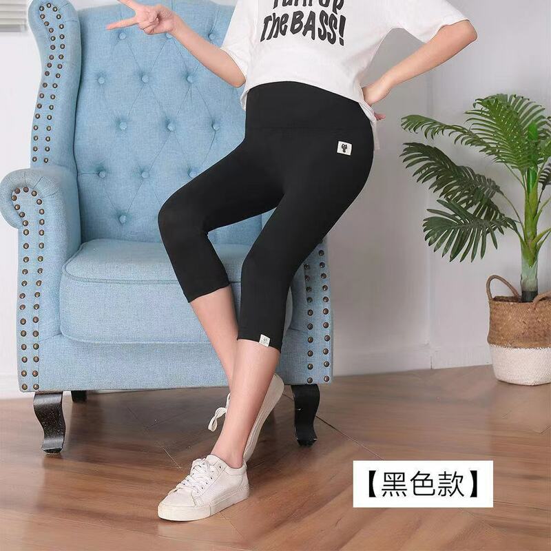 2021 estate nuovi leggings di cotone premaman pantaloncini sottili che indossano addome allentato di grandi dimensioni pantaloni gamba piccola vestiti gravidanza
