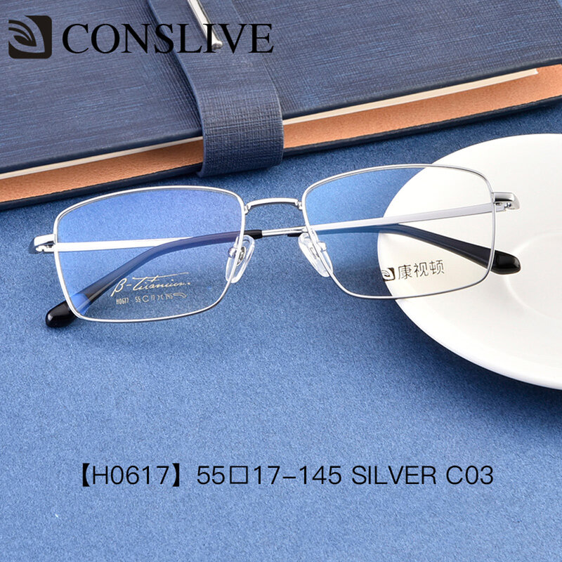 Мужские Рецептурные фотохромные очки с линзами H0617 для прогрессивной близорукости из чистого титана