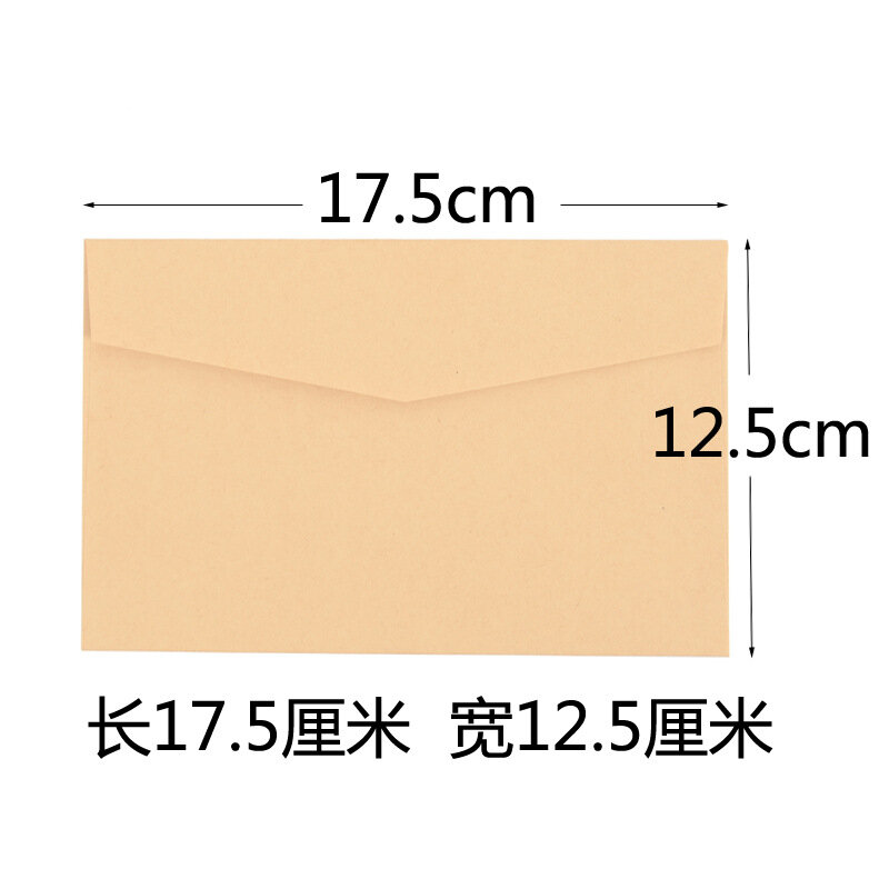(10 Pieces/lot) 12*17cm Black White Kraft Solid Color Blank Envelope Greeting Card Postcard Envelopes