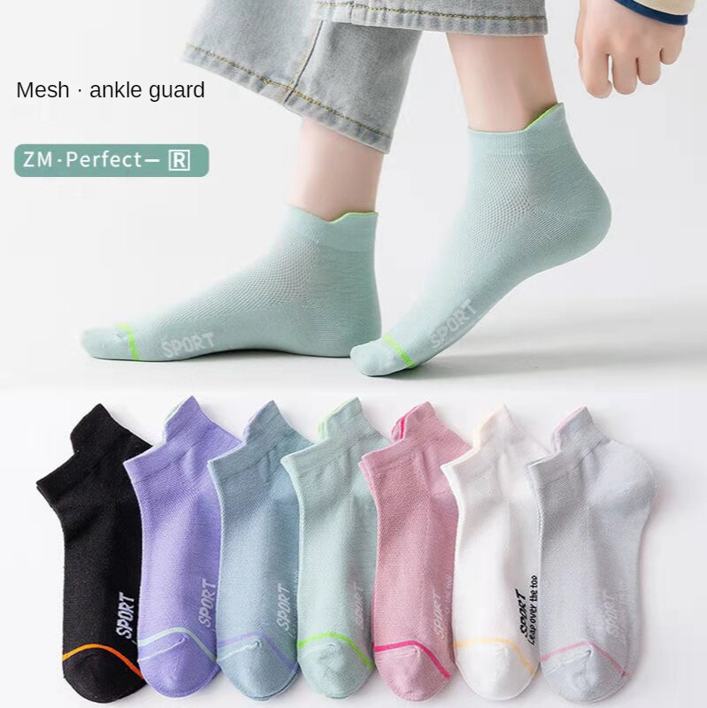 Носки-тапочки Женские однотонные хлопковые, удобные повседневные носки от возрождения, 2 пары, весна-лето