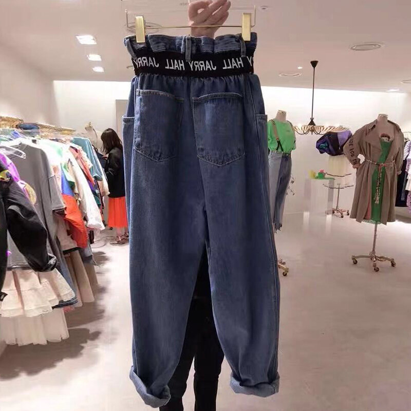 Moda primavera e outono pai nova versão coreana fina de reta jeans longos