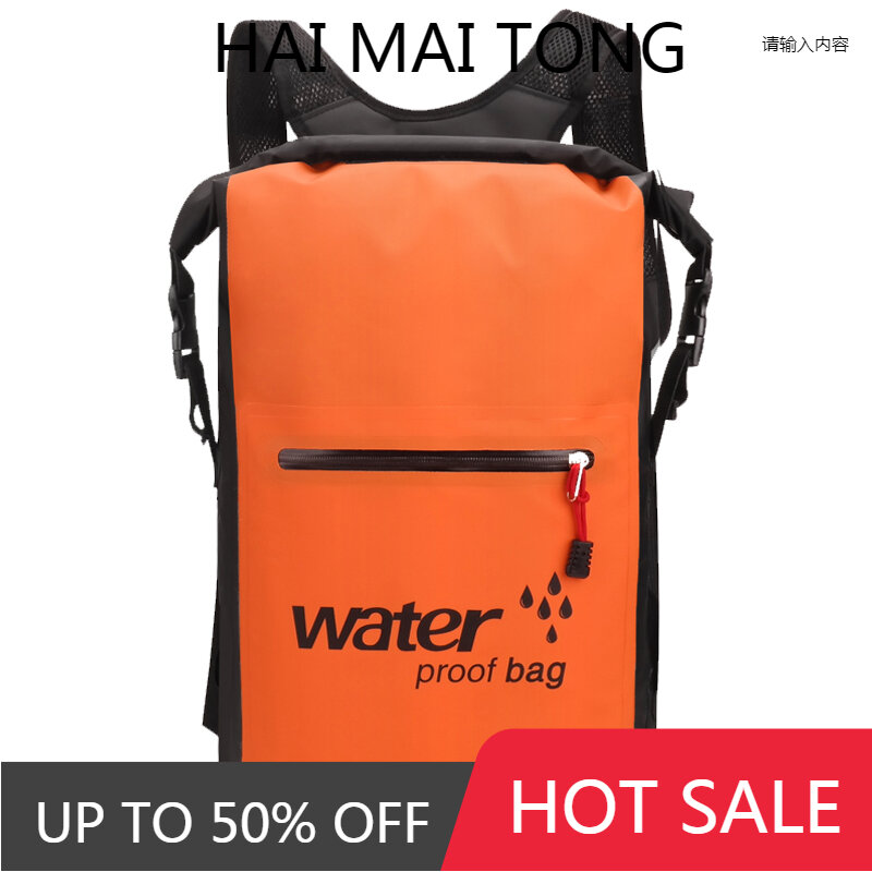 25L Portable Sport Waterproof Dry Bag Sack Swim Storage Rafting Boating Kayaking Canoeing Camping Travel Kits Drift Floating Bag