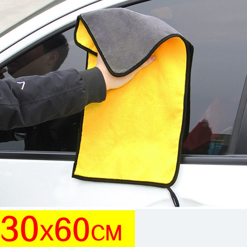 Wasstraat Microfiber Handdoek Car Cleaning Drogen Doek Zomen Car Care Doek Detaillering Auto Wassen Handdoek Voor