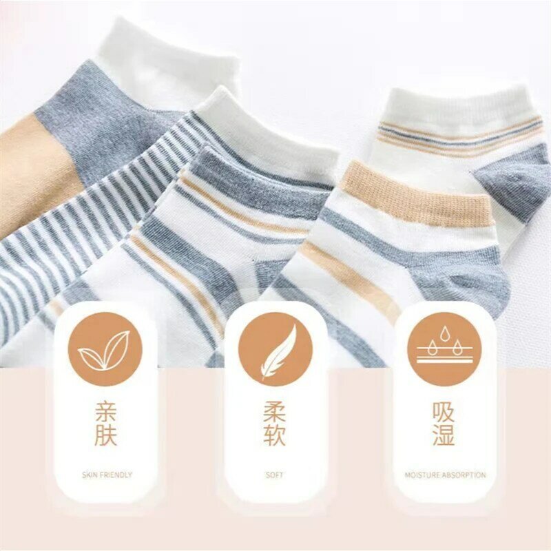 Calcetines de bádminton para hombre y mujer, calcetín deportivo desodorante, absorbente de sudor, para correr al aire libre, 4 pares