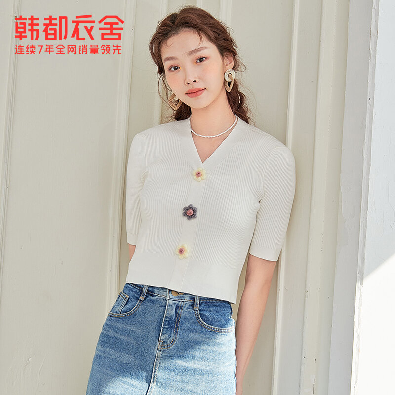 Pull à col en v de Style coréen pour femme, haut court tricoté, nouvelle collection printemps 2021, Om83265