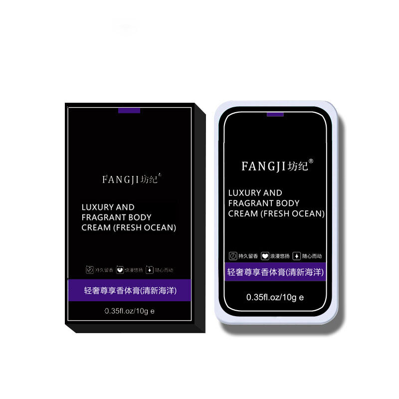 Portable Solid Fragrance Body Deodorant Balm Long Lasting Fragrance Female Male Deodorant Skin Care For Men Women
