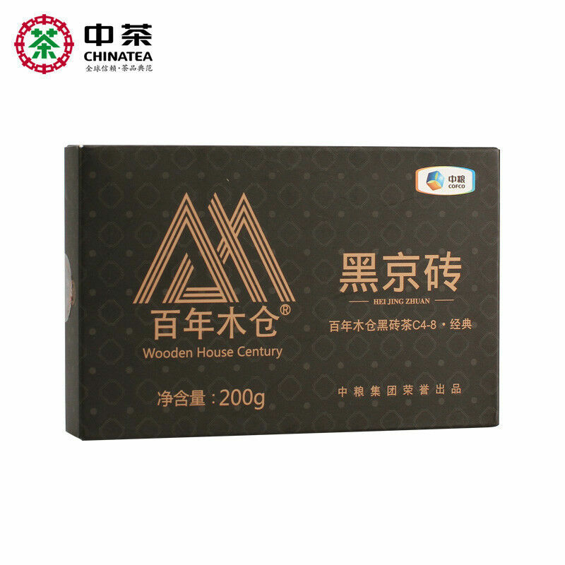 HEI JIN ZHUAN * Wooden House Century Hunna Anhua Dark Tea 200g Brick Tea C4-8