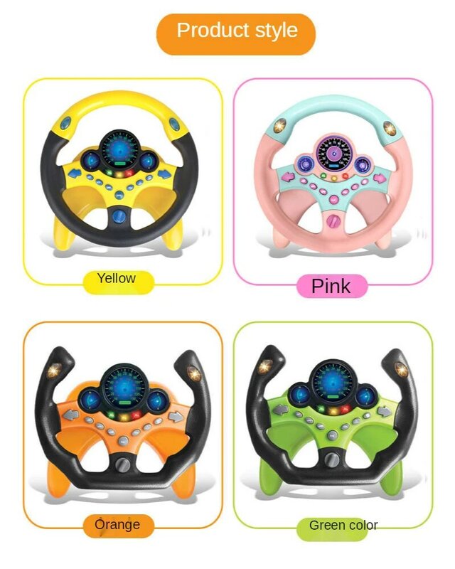Музыкальный набор для малышей, коляска-пилот, руль, вокальные игрушки, оригинальная упаковка, подарок, игрушка с рулевым колесом