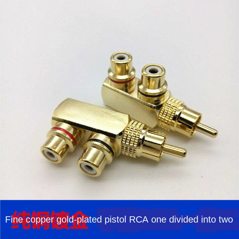 Pistol Fine Copper Plated Lotus RCA Is Divided Into Two Audio and Video T-shaped RCA, One Male and Two Female AV Adapters