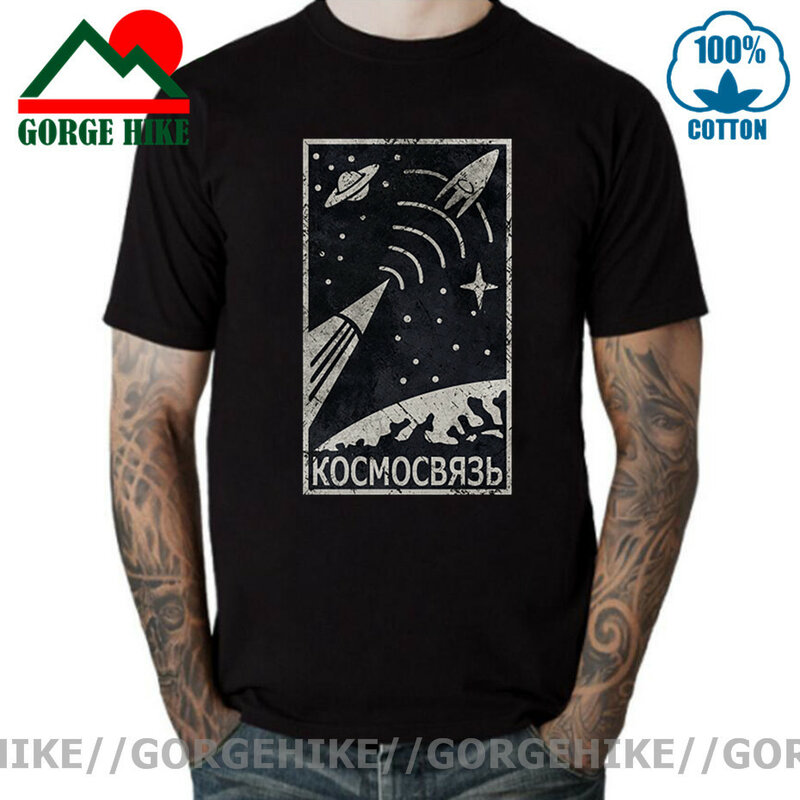 Camiseta con estampado Retro para hombre, camisa de CCCP personalizada, Programa de cohete espacial de Rusia, Tops y camisetas 100% de algodón