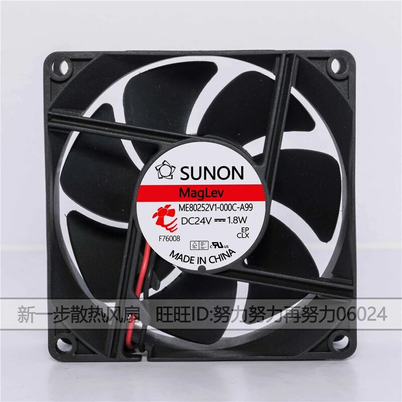 Baru Asli ME80252V1-000C-A99 8025 8Cm 24V 1.8W Inverter Cooling Fan