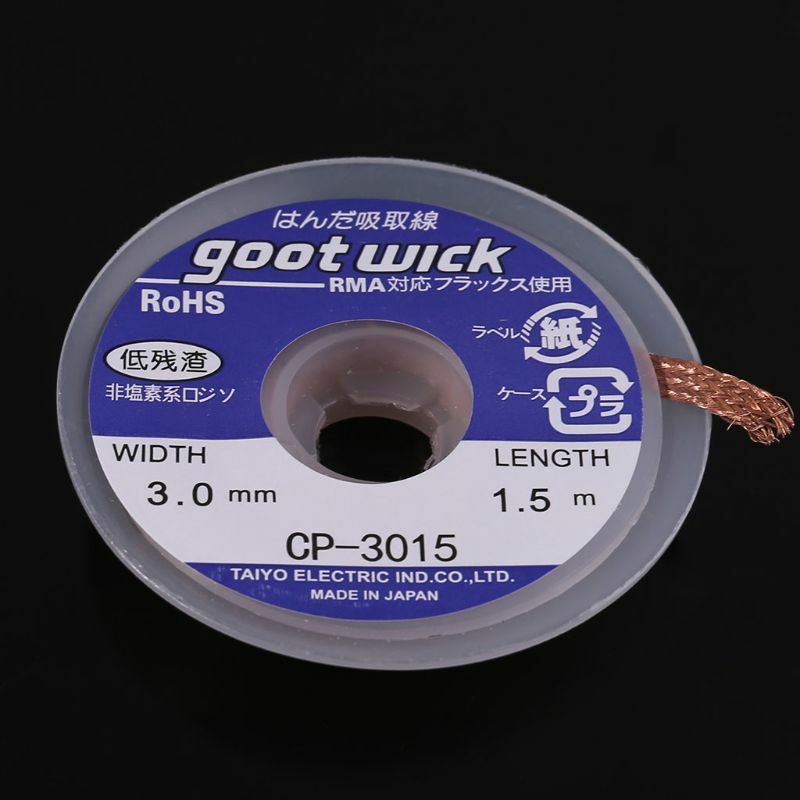 41QF 5 Ft 3Mm New Esoldering Braid Solder Remover Wick CP-3015