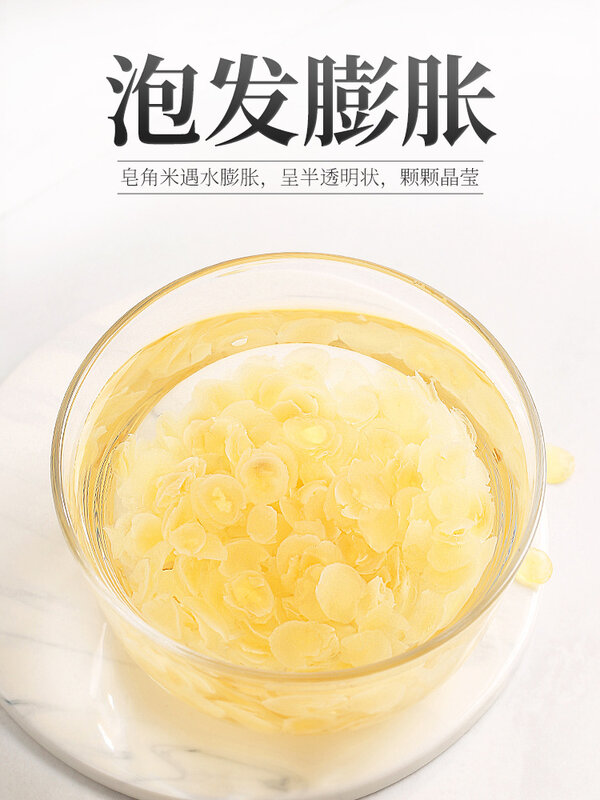 Wholesale Chinese Honeylocust Fruit Rice 60g Yunnan Large Seeds Full Snow Lotus Sulfur-Free Chinese Honeylocust Fruit Rice