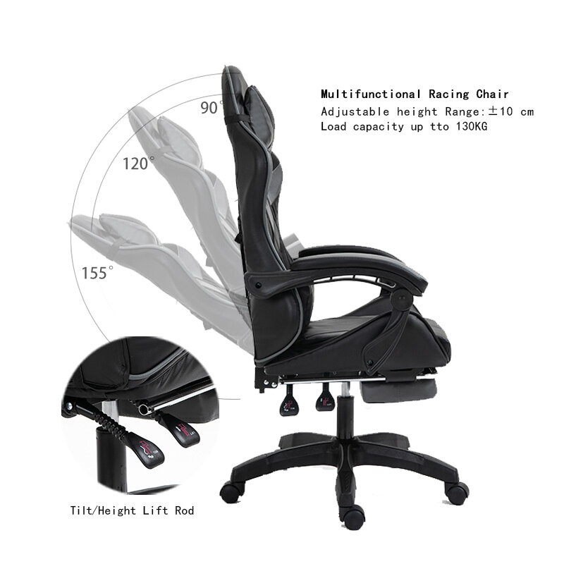 WCG gaming chair ergonomic computer armchair anchor home cafe game competitive seats free shipping