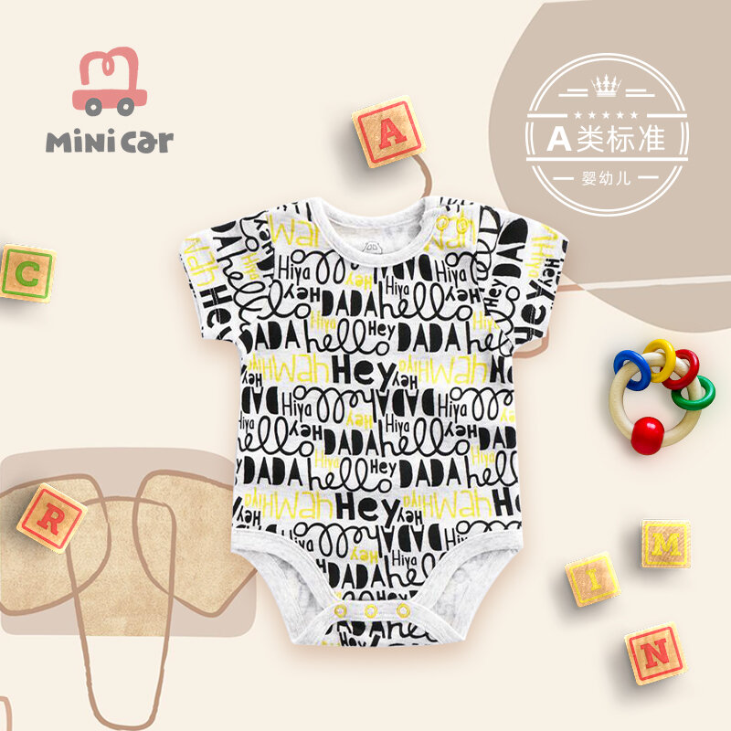 Baby onesies, baby triangles, baby clothes, baby crawlers