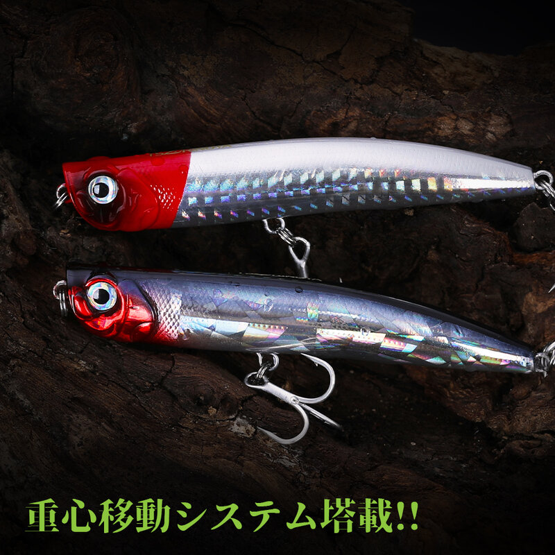 TSURINOYA-طعم صيد بوبر ، 90 مللي متر ، 10 جم DW17 طعم أسماك عائم ضحل ، مغناطيس داخل قلم رصاص