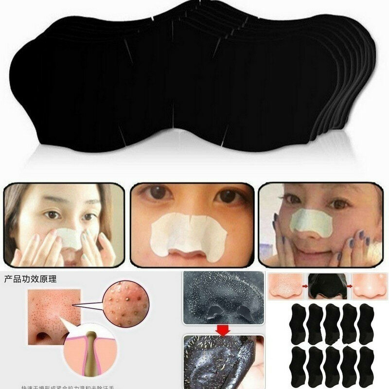 10PCS Bamboo Charcoal Blackhead Remover Deep Nose Pore Cleasing Strip Nose Sticker Pig Nose Mask Charcoal Pore Strip Deep Clean