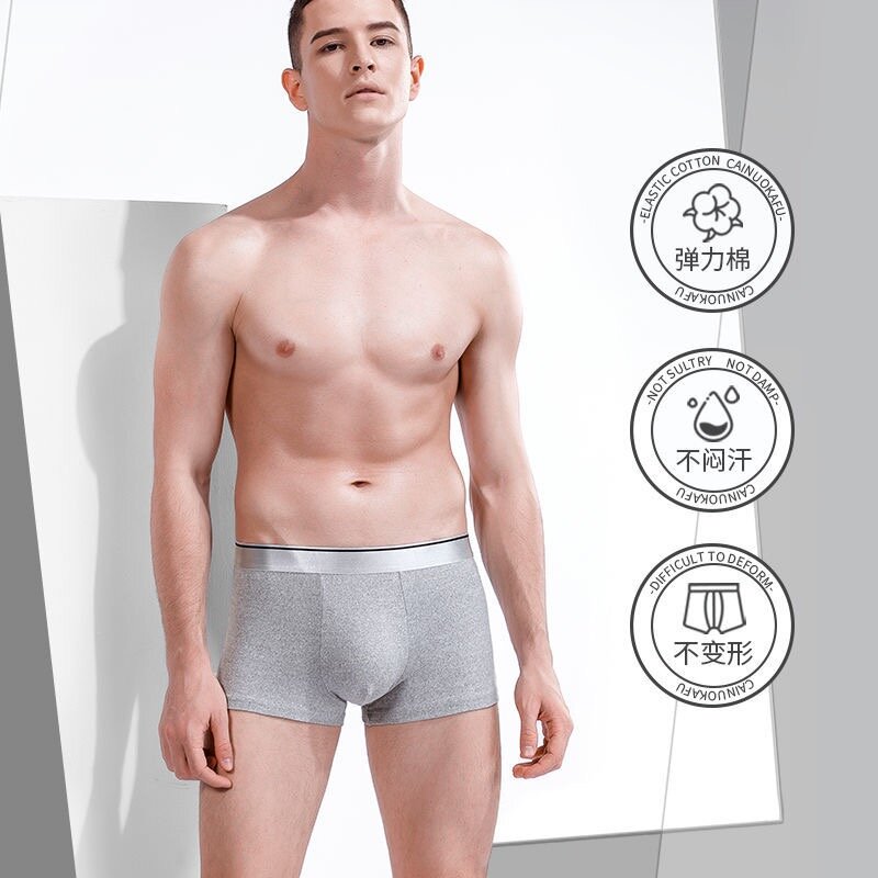 นักมวยชายกางเกงผู้ชายชุดชั้นในนักมวย Breathable เซ็กซี่ชายนักมวย Solid Underpants สบาย Plus ขนาด BoxerShorts Lot L-5XL
