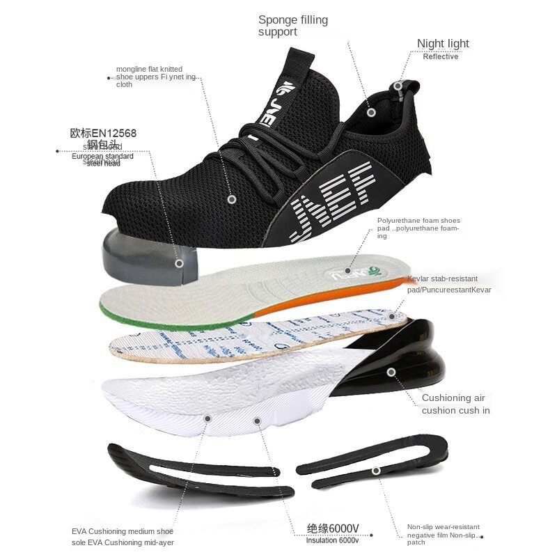 Fanan男性のファッション鋼つま先保護抗スマッシング作業靴穿刺防水軽量通気性スニーカー送料無料