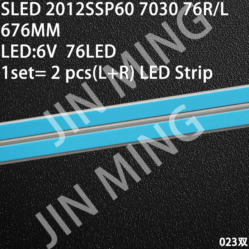 Bande de lampe LED pour Haier LE60A3000 LE60A5000 Sharp LCD-60NX255A LCD-60NX550, vendue en 2012SSP60 7030 76R/L REV0