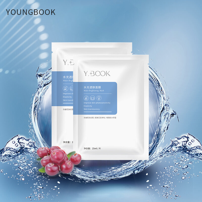 YOUNGBOOK Moisturizing Whitening Facial Mask Nicotinamide Skin Care Arbutin Fade คราบยับยั้ง Oxidation Hydrating Facial Mask