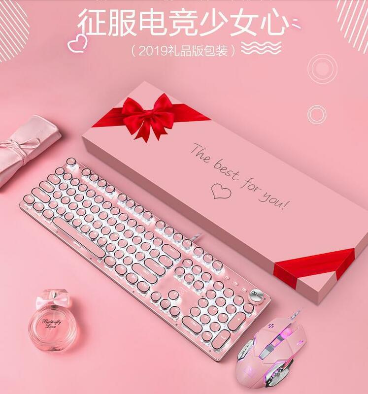 T520 batom verdadeiro teclado mecânico e mouse conjunto retro menina rosa bonito eixo verde redondo chave do jogo teclado