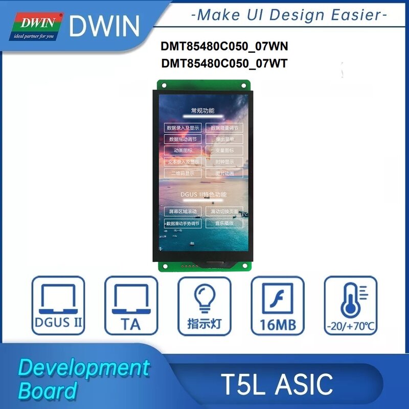 Dwin 5.0 Inch Touch Display 854*480 Hmi Commerciële Screen Smart Tft Lcd Module DMT85480C050_07W