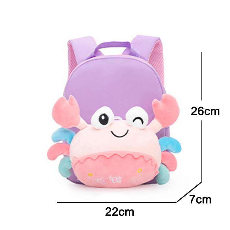 Милый плюшевый рюкзак для девочек, школьные ранцы с 3D мультипликационными животными для детей дошкольного возраста, сумки для малышей, детские школьные портфели для мальчиков
