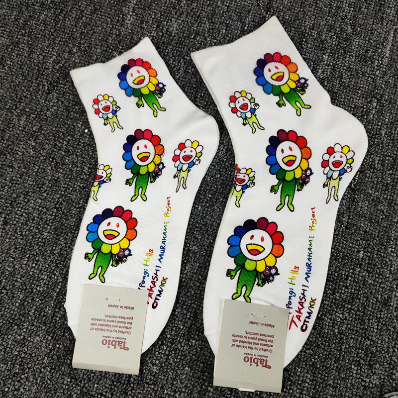 Alydamei feminino girassol criativo meias impressão design casal combinando meias de girassol