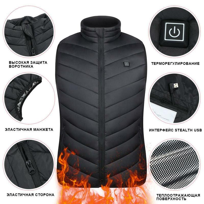 Chaleco calefactado por USB para hombre y mujer, chaqueta térmica de 9 lugares, cálida para invierno