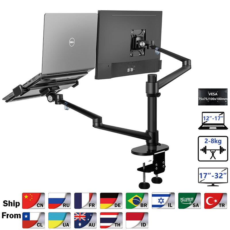Soporte de aluminio de altura ajustable para ordenador de escritorio, brazo de montaje de movimiento completo de doble brazo para Monitor de 17-32 pulgadas y 12-17 pulgadas, OL-3L