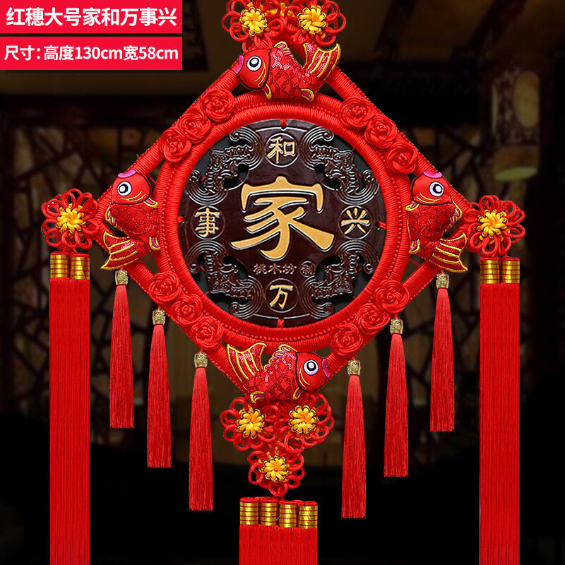 中国の蝶ネクタイ,大きなマホガニー,レジャー,装飾,壁画