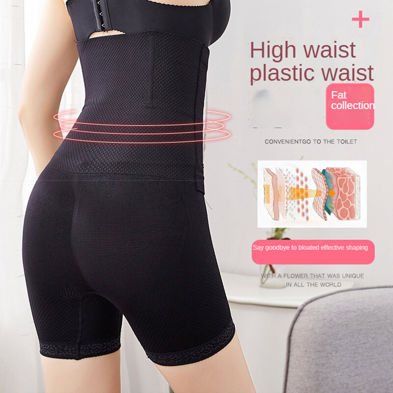 Syncshaping 686 Waist Trainer Body Shaper Postpartum Corset Tummy Control Underbust Belly Panties Butt Lifter Slimming  Ladies