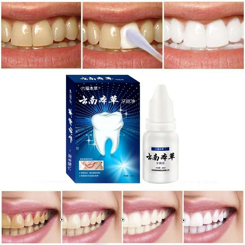 Baking Soda Tooth Powder To Remove Yellow Teeth, Freshen Breath, Whiten and Remove Smoke Stains, Oral Care and Cleaning