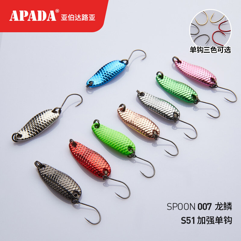 Apada-スプーンルアー007,ルーンスケール,3.5g,シングルフック強化,35mm,マルチカラー,金属,亜鉛合金製