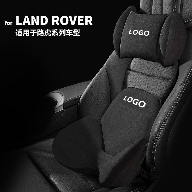 Поворотная меховая подушка для подголовника Land Rover, подушка для поясницы для подголовника Range Rover, эксклюзивная серия Aurora Discovery Sport 45, подушка ...