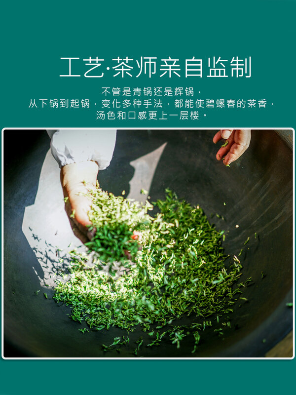 Tea 2020 Spring Tea Biluochun New Tea before Ming Dynasty Bulk Alpine Green Tea Strong Flavor Type