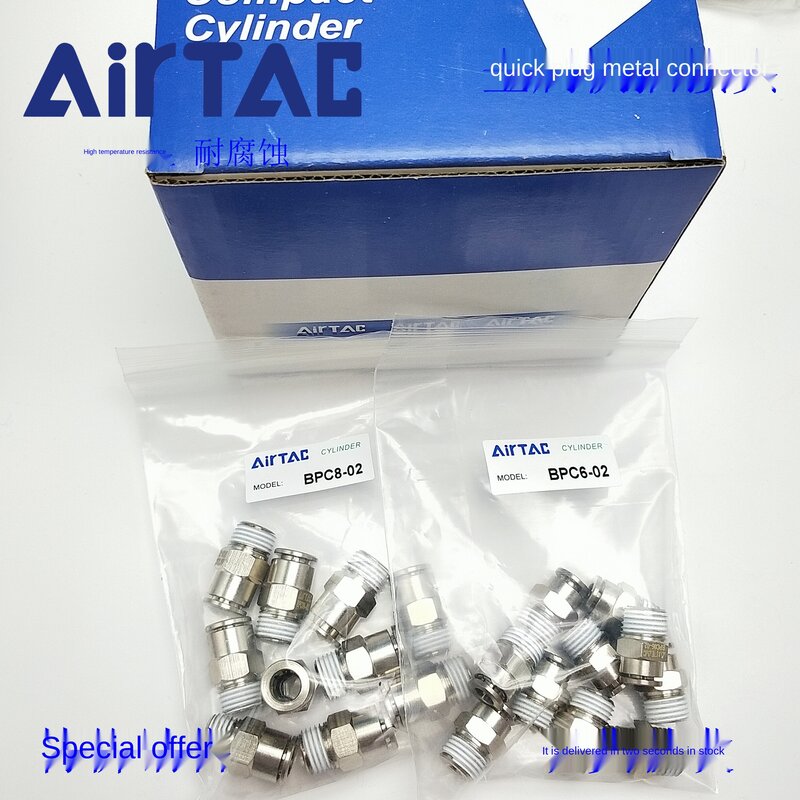 Airtac-Conector de enchufe rápido, rosca externa de metal, BPC8-01, BPC8-02, BPC8-03, BPC8-04
