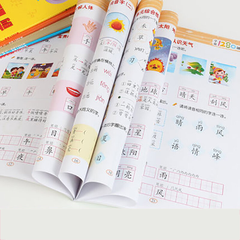 Novos 6 volumes de pré-escola 1280 perguntas para crianças pequenas para ler imagens e livros de alfabetização para crianças de 3 a 6 anos
